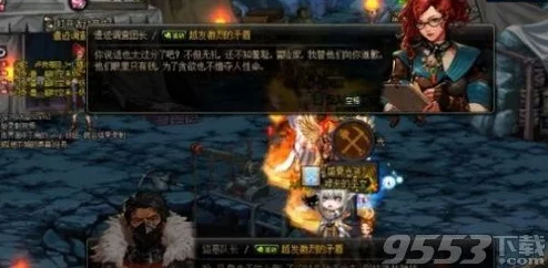 探索《地下城与勇士》中顶尖机械宠物，解析哪一款最适合你的战斗风格与冒险旅程