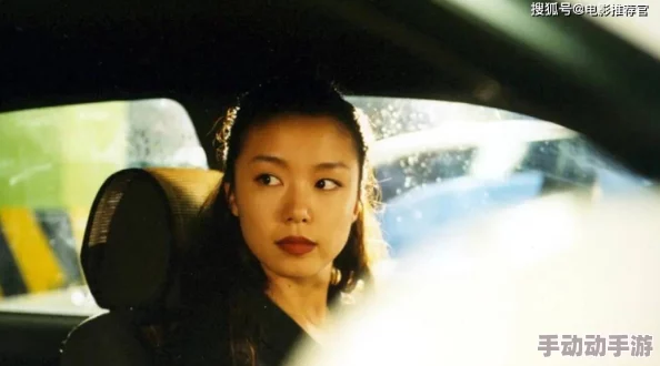 丰满岳乱妇电视剧剧情介绍，网友热议：情感纠葛与人性深度交织的精彩之作！