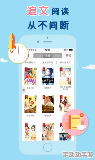 2024年精选：无需WiFi，畅享离线乐趣——热门单机游戏下载推荐榜