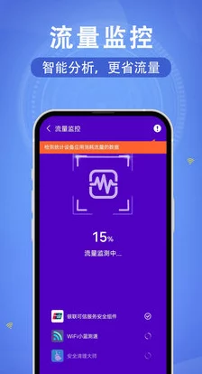 2024年精选：无需WiFi，畅享离线乐趣——热门单机游戏下载推荐榜