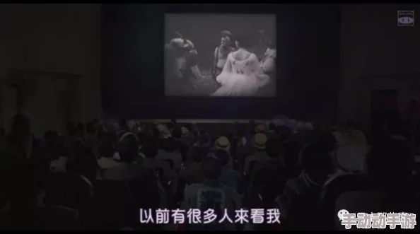 成全电影免费观看完整版的方法:网友评价指出的最佳途径与潜在风险分析 成全电影免费观看完整版的方法:网友评价指出的最佳途径与潜在风险分析