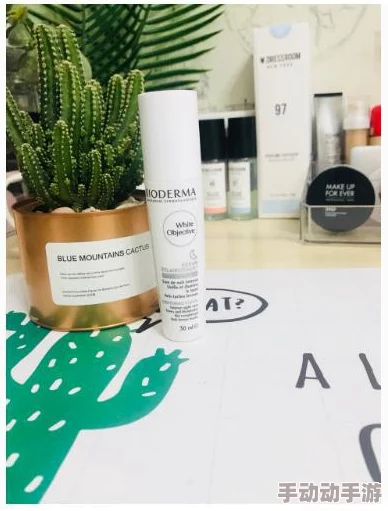 久久久久97国产精华液好用吗？网友评价分享：使用感受和效果到底如何，值得一试吗？