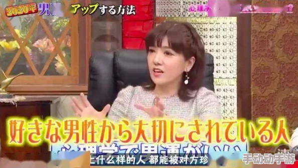 蜜桃视频www的背后秘密及其对观众心态的深远影响