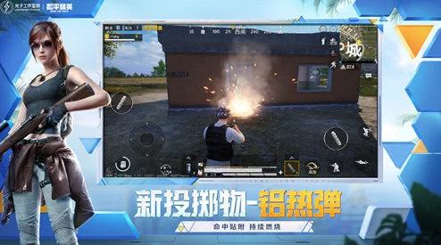 和平精英2023尊享版：独家揭秘99999点券豪华兑换码，永久有效限时抢！