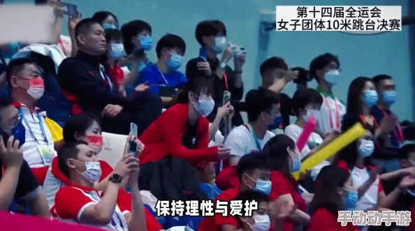 深入探讨国产成人91张津瑜6分钟视频背后的现象与启示