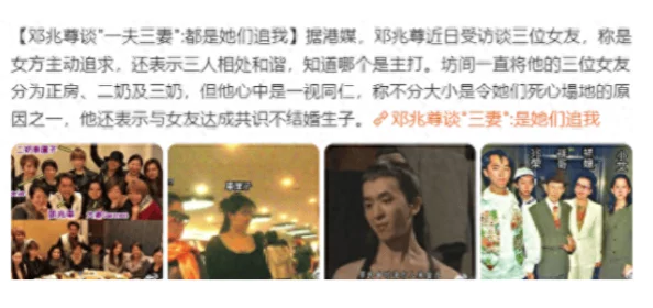 深入探讨国产成人91张津瑜6分钟视频背后的现象与启示