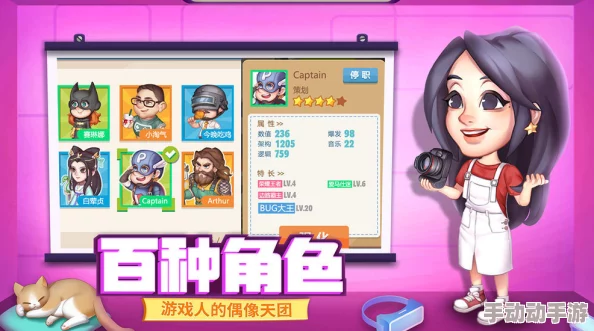 天堂在线:网友评价热议,游戏画质精美玩法多样,畅享无尽乐趣! 天堂在线:网友评价热议,游戏画质精美玩法多样,畅享无尽乐趣!