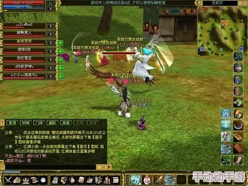 探寻《热血江湖》中独家特药热销商家,揭秘隐秘的珍贵药材交易圈 探寻《热血江湖》中独家特药热销商家,揭秘隐秘的珍贵药材交易圈