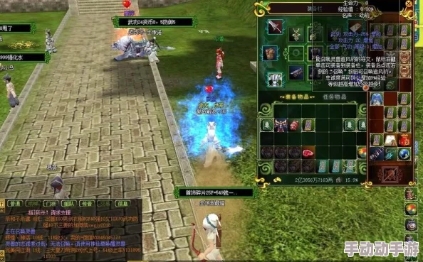 探寻《热血江湖》中独家特药热销商家,揭秘隐秘的珍贵药材交易圈 探寻《热血江湖》中独家特药热销商家,揭秘隐秘的珍贵药材交易圈