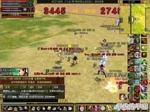 探寻《热血江湖》中独家特药热销商家,揭秘隐秘的珍贵药材交易圈 探寻《热血江湖》中独家特药热销商家,揭秘隐秘的珍贵药材交易圈