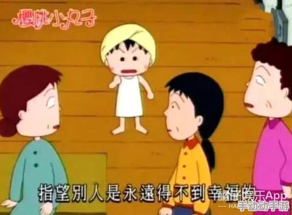 爸爸叫我COD，妈妈小新，外婆叫什么，亲密昵称中的家庭关系探索