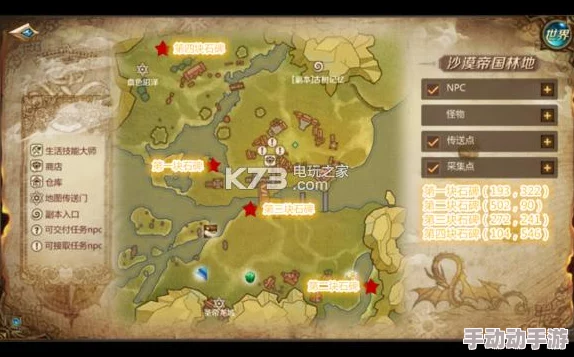 全面解锁银币高效获取策略:从日常任务到隐藏挑战的全面指南 全面解锁银币高效获取策略:从日常任务到隐藏挑战的全面指南