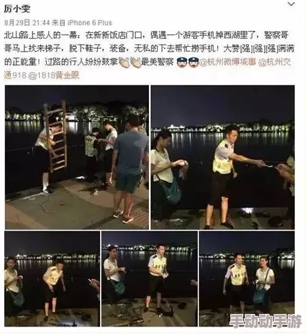 男生坤坤进入女生坤坤图片,效果惊艳,网友纷纷点赞,称赞创意独特! 男生坤坤进入女生坤坤图片,效果惊艳,网友纷纷点赞,称赞创意独特!