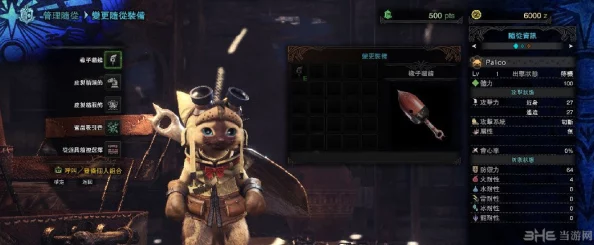 《怪物猎人》系列：精选猫伙伴必学技能，助你狩猎效率飙升的实用指南！