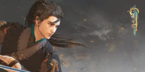 《古剑奇谭3》中，匠心独运：探索哪位工匠技艺最精湛，助力角色成长之旅