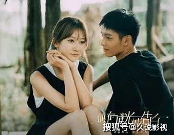 男生和女生一起错错错30分钟电视剧预告片:一场青春爱情的误会与成长之旅 男生和女生一起错错错30分钟电视剧预告片:一场青春爱情的误会与成长之旅