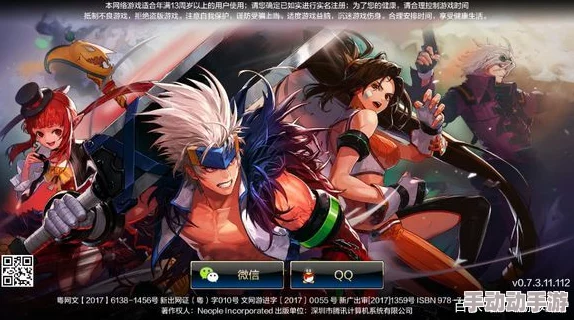 《地下城与勇士》职业转换指南:探索最适合你的终极角色转型之路 《地下城与勇士》职业转换指南:探索最适合你的终极角色转型之路