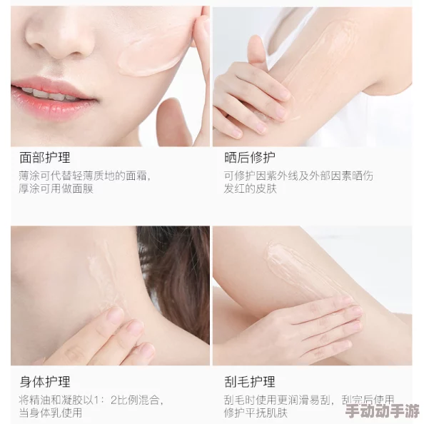 久久97国产精华液好用吗?免费下载使用,推荐指数值得关注 久久97国产精华液好用吗?免费下载使用,推荐指数值得关注