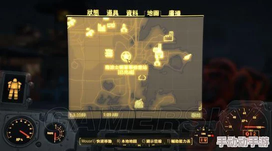 《辐射4》中高效提升AP值的关键技能策略与实战应用探讨