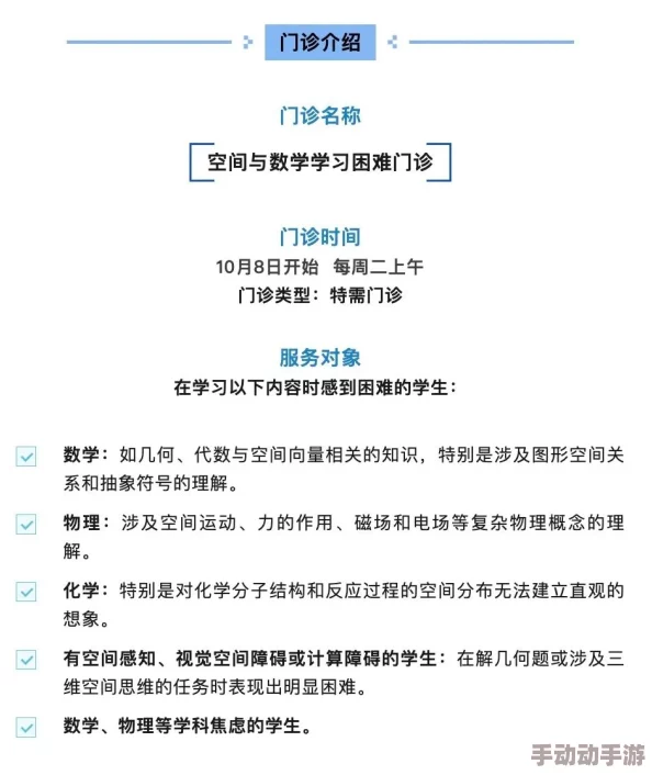 理解re99：深入分析其背后的意义与影响，揭示更多层面的信息与价值