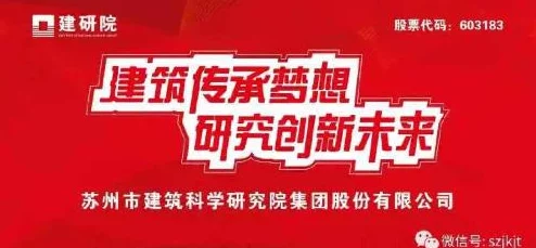 曹留2021年新一二三四五六邀请：网友评价热烈，期待更多精彩活动与创新体验