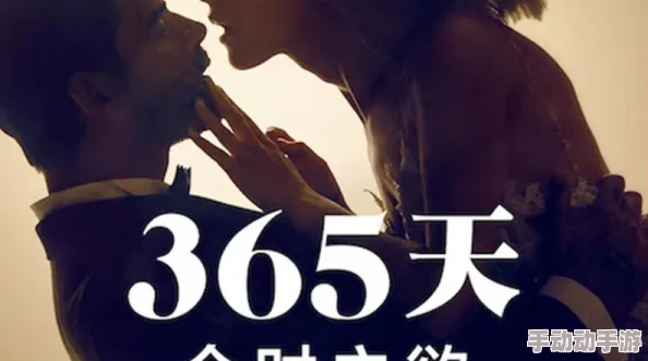 任你躁x7X7X7X7在线观看-高清完整版免费播放地址