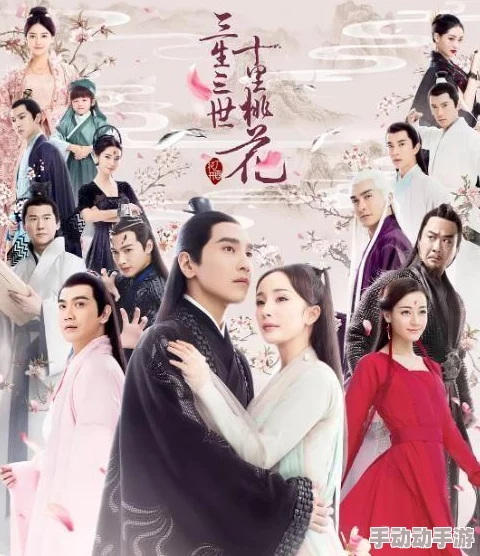 古剑奇谭网络版：全面评测各版本，探索最佳游戏体验之选