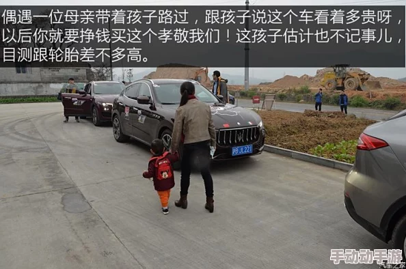 探寻暗区突围隐藏剧情：揭秘红色拖拉机藏匿地点与秘密任务真相