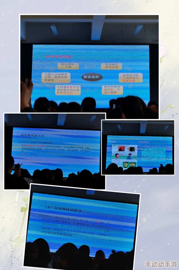 谈论科技进步如何影响日常生活与工作方式（已屏蔽）深入思考与借鉴学习