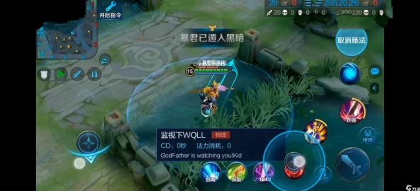 《王者荣耀》新英雄叶：技能预告与官方发布时间线全面剖析预测