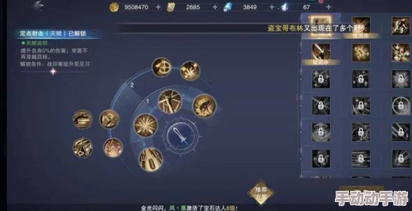 独家修仙之旅：不求人兑换码宝藏库，海量福利一键解锁秘籍汇总