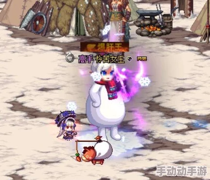 DNF玩家必看：探索最受欢迎的雪人上衣款式，哪款设计让你爱不释手？