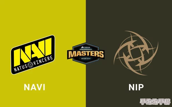 电竞舞台巅峰对决：反恐精英领域，NAVI与NRG实力碰撞谁领风骚？