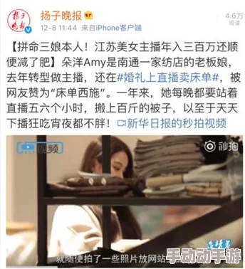 西施欠债无法偿还用自己还，网友热议：她的选择是勇敢还是无奈？