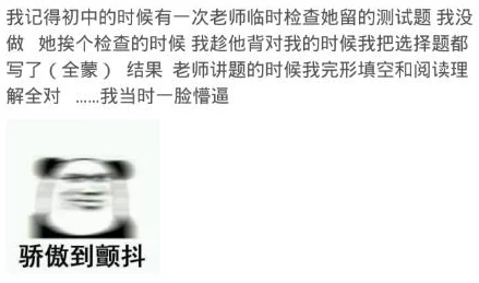 西施欠债无法偿还用自己还，网友热议：她的选择是勇敢还是无奈？