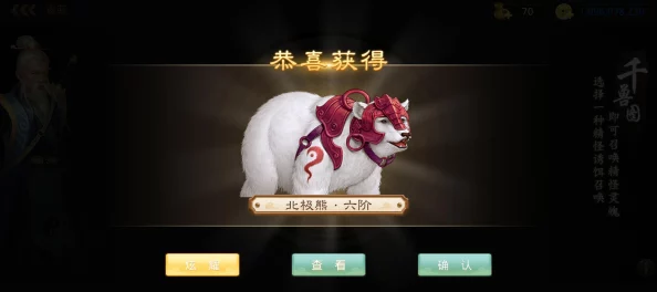 热血江湖VS问道：哪款游戏更适合你的搬砖之旅与长期收益考量？