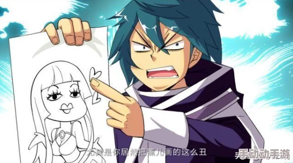 药老悉心照顾深山里怀孕的薰儿，深情厚谊感人至深