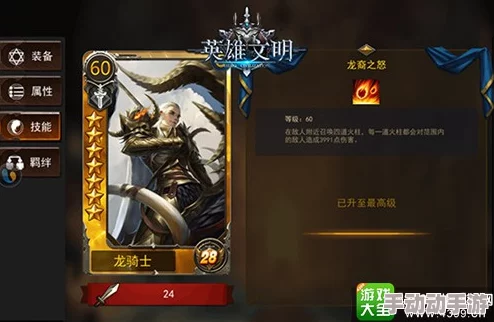 王者荣耀泰服新探秘:揭秘哪款英雄皮肤独享海洋蓝调,引领潮流风尚 王者荣耀泰服新探秘:揭秘哪款英雄皮肤独享海洋蓝调,引领潮流风尚