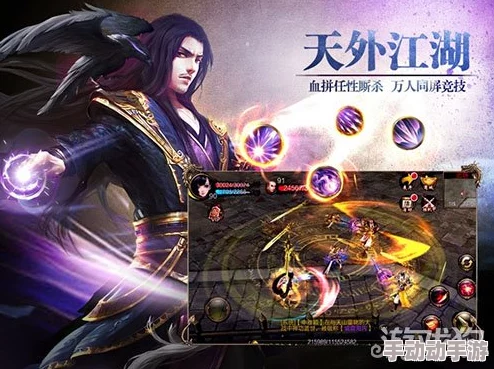 天龙八部手游:唐门精英进化论——战力飙升策略与独门秘籍全集 天龙八部手游:唐门精英进化论——战力飙升策略与独门秘籍全集