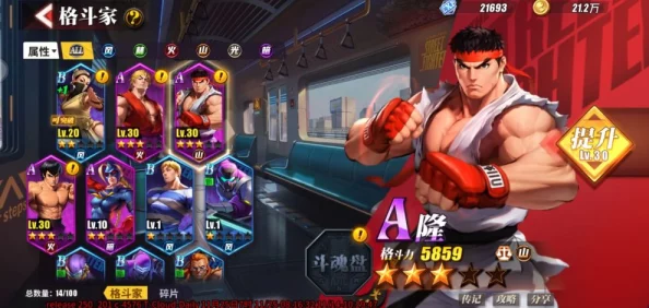 游戏对决新视角:王者荣耀与火线精英,哪款更受玩家青睐及特色对比分析 游戏对决新视角:王者荣耀与火线精英,哪款更受玩家青睐及特色对比分析