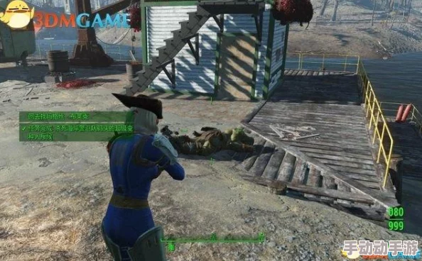 《辐射4》核子世界:道德抉择——平衡人类与变种人部落的生存之战 《辐射4》核子世界:道德抉择——平衡人类与变种人部落的生存之战