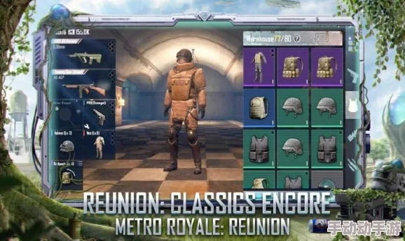 地铁逃生攻略：妹控玩家与狗砸武器选择，实战效能全面对比评测