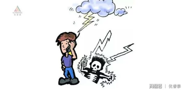 雷电将军被爆喷白浆事件引发玩家热议与讨论，背后原因值得深思