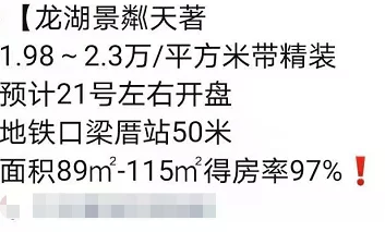 雷电将军被爆喷白浆事件引发玩家热议与讨论，背后原因值得深思