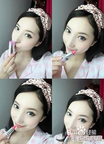 芙宁娜裸妆：如何打造自然清透的素颜妆容？