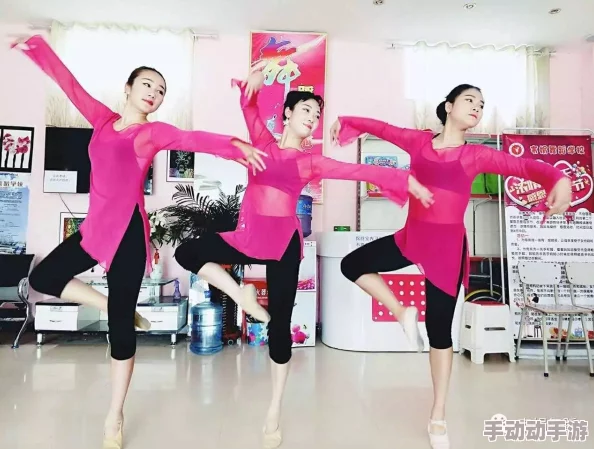 播放拔萝卜压腿舞蹈：感受传统与现代结合的魅力，激发身体活力与艺术表现力