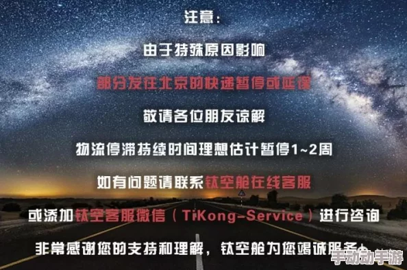 暗区极限挑战：弗雷德策略突围与生存智慧揭秘