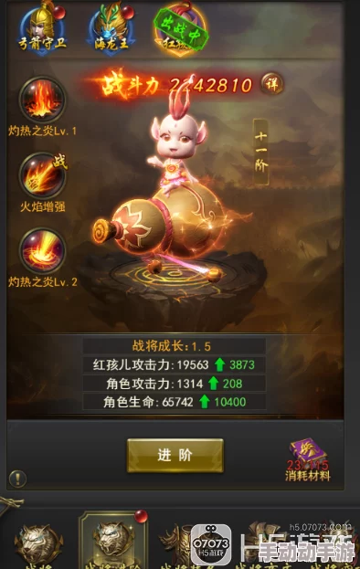 一刀传世》后期策略：精选战将搭配，制胜关键角色深度剖析