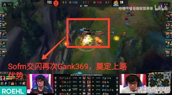 一刀传世》后期策略：精选战将搭配，制胜关键角色深度剖析