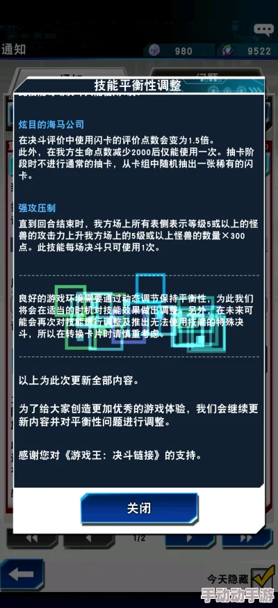 暗区突围策略指南:独家揭秘蓝卡高效刷新热点与获取技巧 暗区突围策略指南:独家揭秘蓝卡高效刷新热点与获取技巧